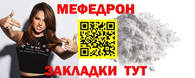 крисы Гагарин