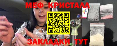 крисы Гагарин