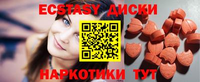 крисы Гагарин