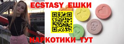 крисы Гагарин
