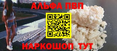 крисы Гагарин
