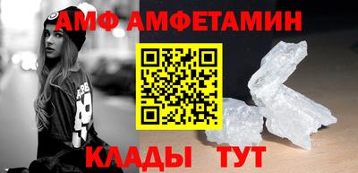 2c-b Гай
