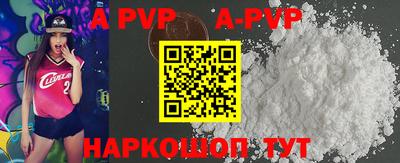 крисы Гагарин