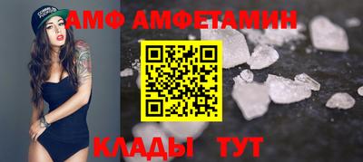 крисы Гагарин