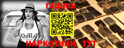крисы Гагарин