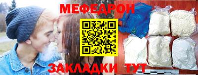 крисы Гагарин